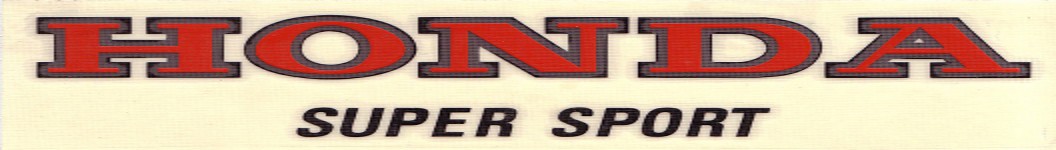 Logo Honda Super Sport